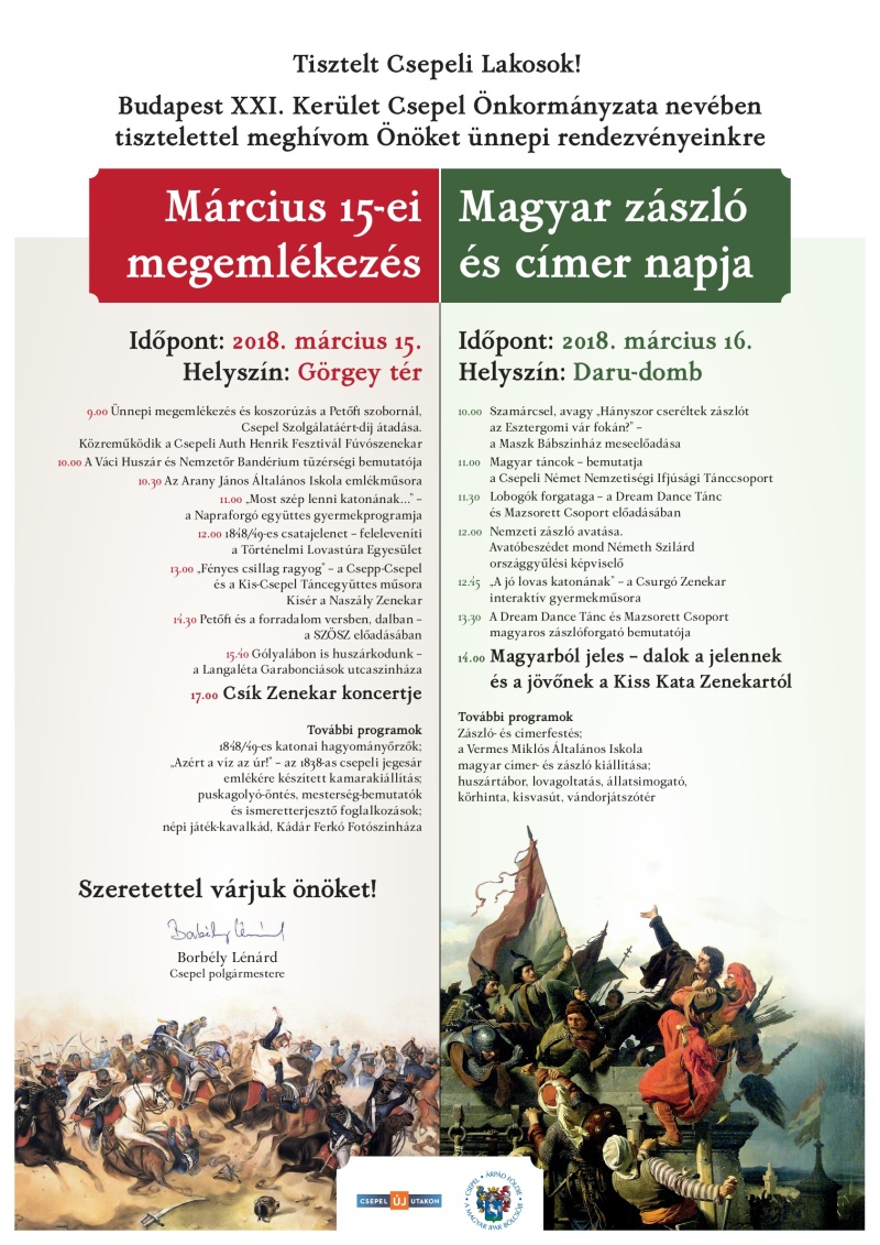 Március 15-16. ünnepi program